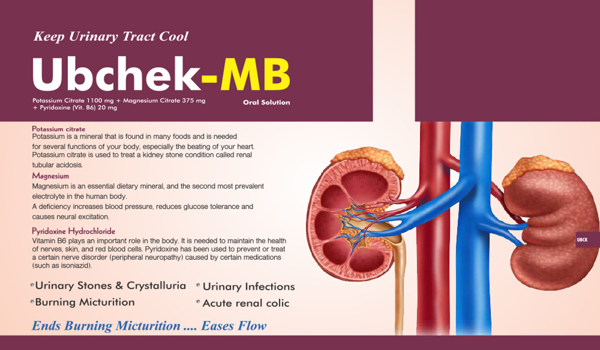 UBCHEK-MB
